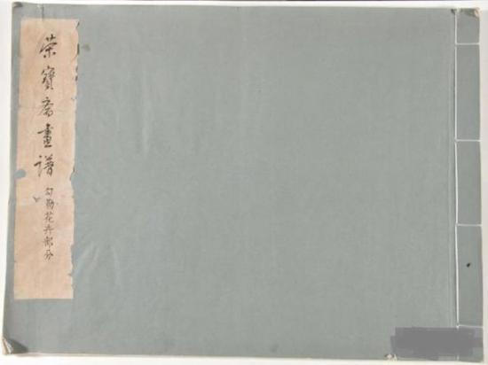 ���ٱ�ի���ס�����