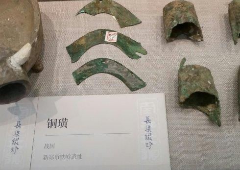 ֣���в���ݲ�ͭ�