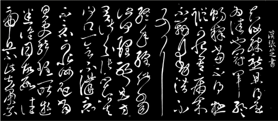 ��������֥ �ھ���