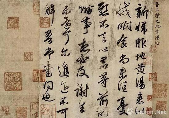 ����������֮ �ػ����� ֽ��ī�� ��25.3���� ��24���� ���ա�����̨�������������ݲ�