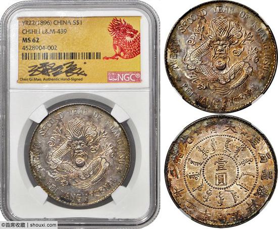 NGC�������������22��ҼԲ