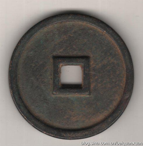 ���45��5.0��7.5��41.96��