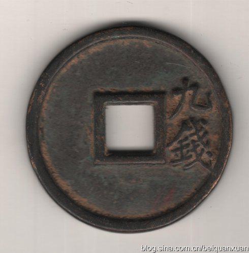 ���45��4.0��10.5��34.21��