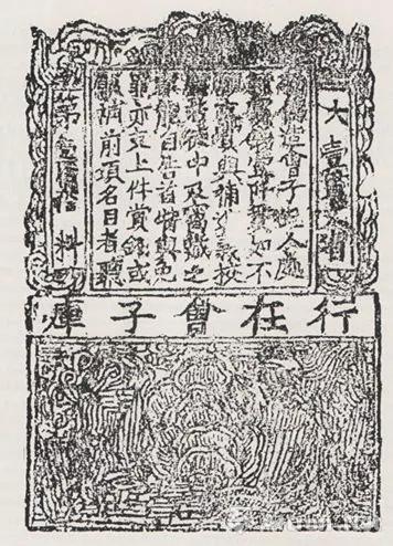 ���λ��ӳ����ر�