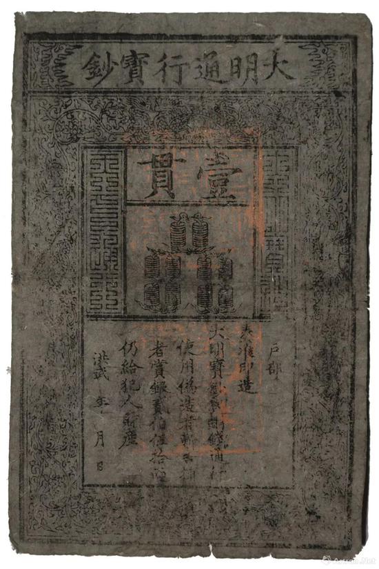 ��������ͨ�б������棩