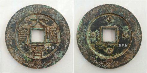 ��Ǫ̈̄Ȫ�Ѽ��صġ�����ͨ�������������������ƴ�Ǯ��ֱ��113.5���ף�����22.4���ף������18.2���ף���8.8���ף���558��