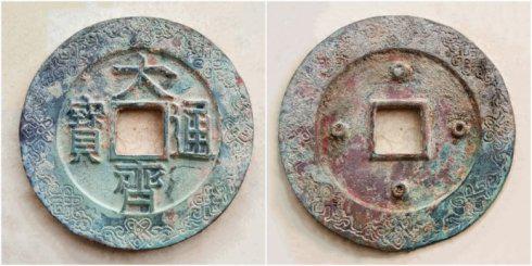 ��Ȫ԰��Ȫ�Ѽ��صġ�����ͨ�������������������ƴ�Ǯ��ֱ��114����