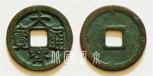 ���߼��صġ�����ͨ����������ڲ��Ŀ�������СƽǮ