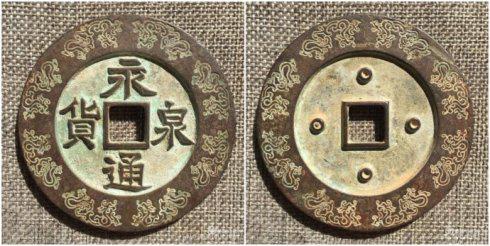 �ų�Ȫ�Ѽ��صġ���ͨȪ�������Ŀ������������������ƴ�Ǯ��ֱ��72����