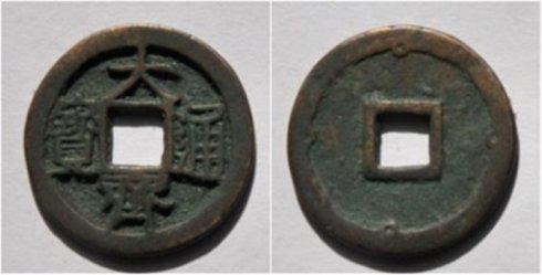 ���Ǵ򱣻�Ȫ�Ѽ��صġ�����ͨ����������ڲ��Ŀ�������СƽǮ