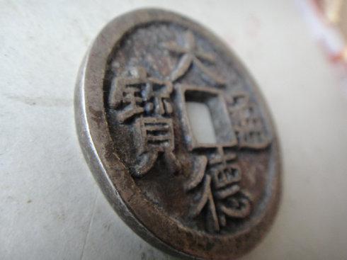 ��/mm 45 ��/mm 4