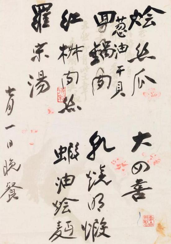 ���˵� �� ��˿�ϡ�