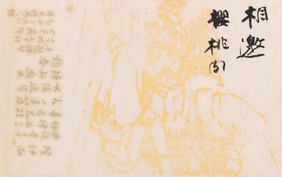 ���˵� �� ӣ���⡷