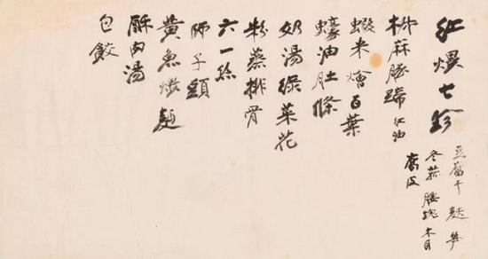 ���˵� �� �������䡷