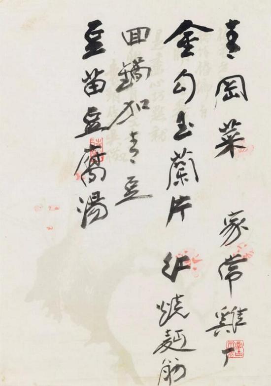 ���˵� �� ��Բˡ�