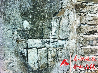 ���ǽ����ԭ�ȵ���ש��ǽ������Ŵ��֭����