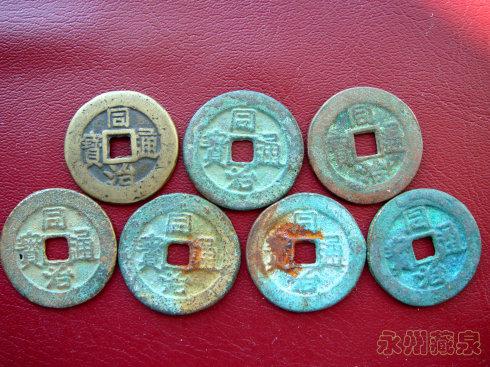 �ĸ�Ǯ�����졣