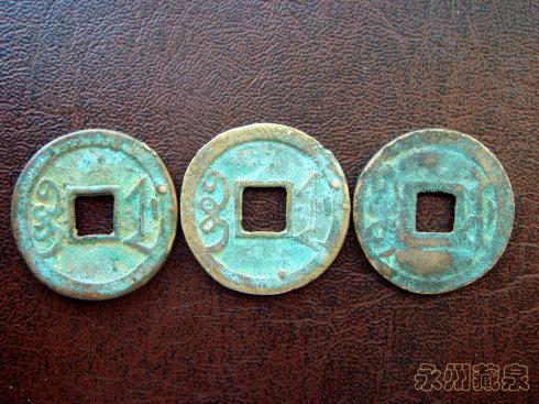 �ġ�ͬ��ͨ��