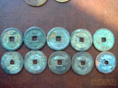 ����Ӻ��ͨ��