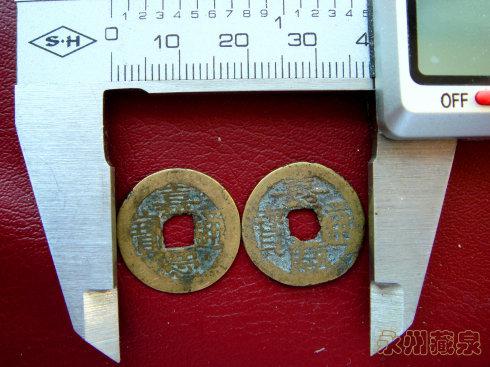 ��������ͨ����