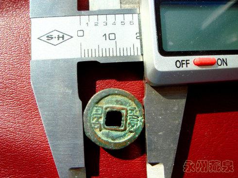 �塢����ͨ��