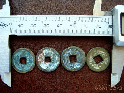 16--17mm����ö��