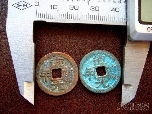 ���⣬СƽǮ������Ǯ�����С�