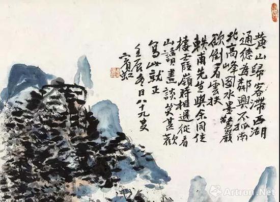 ��&nbsp;�Ʊ��硶���߷�ͼ���ֲ�ͼ