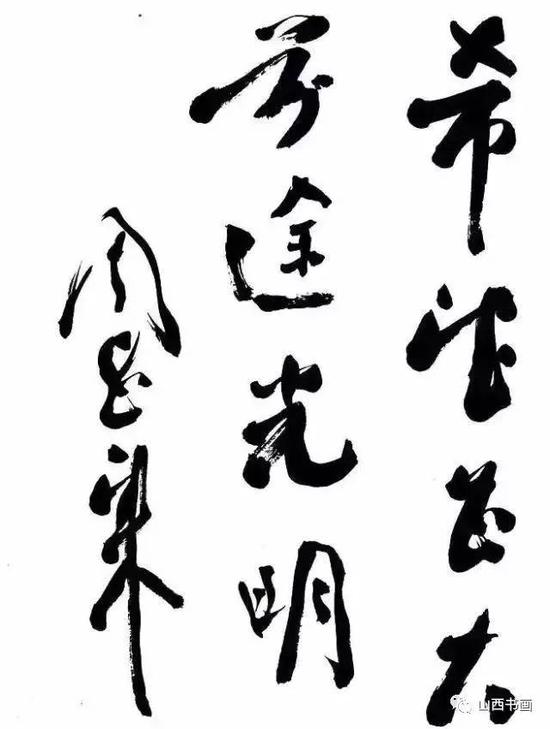 ϣ������ǰ;����