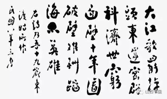 �ܶ�������ʫ