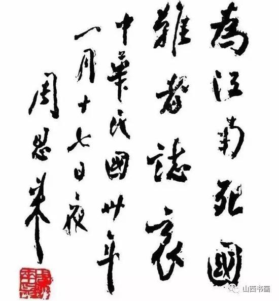 �����±�������ʿ���