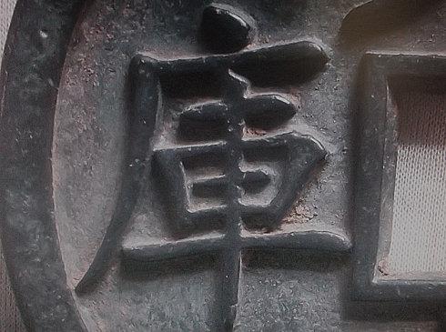 ��ͼ��ĸ���ַŴ�