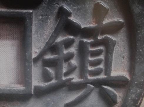 ��ͼ��ĸ��ַŴ�