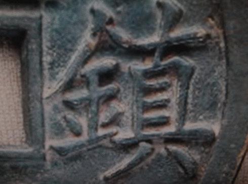 ��ͼ��Ǯ��ַŴ�