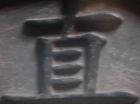 ��ͼ��ĸֱ�ַŴ�