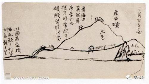 ���ʯ ����԰�ռǡ��ָ�