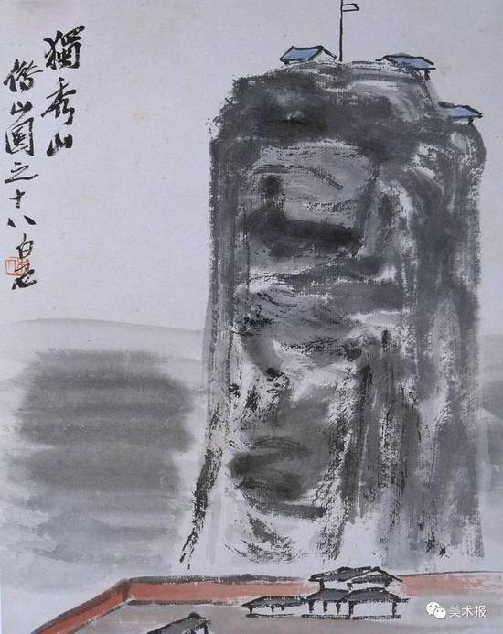 ���ʯ ��ɽͼ֮ʮ�� ����ɽ