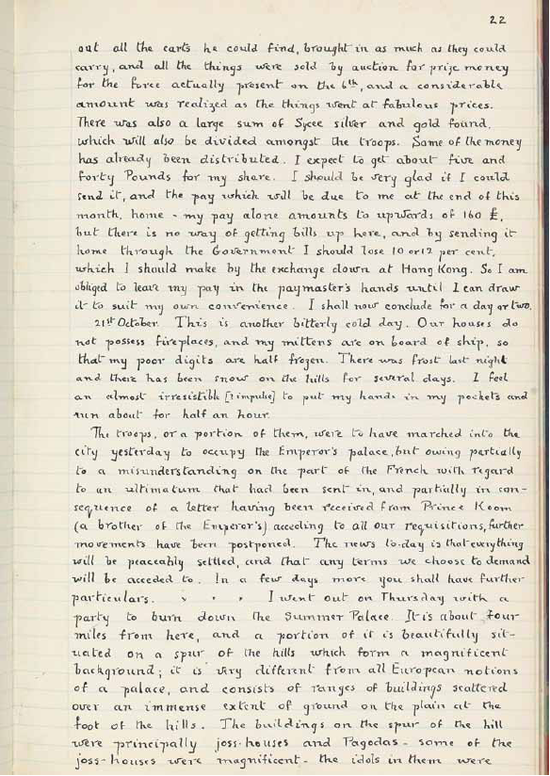 ����˹�����ż���