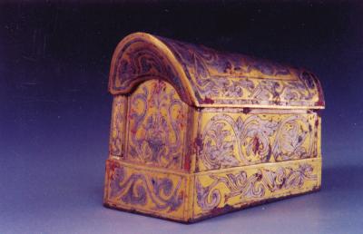 ����һ������ƴ��̽��������ͭ��