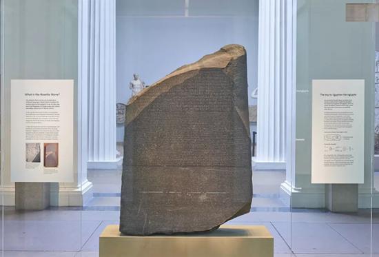 �����ڴ�Ӣ����ݵ�������ʯ����Rosetta Stone��ӡ��