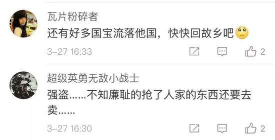 Ҳ��һЩ����������Ҫ�ô�����Ǯ����Լ������Ĳ�����