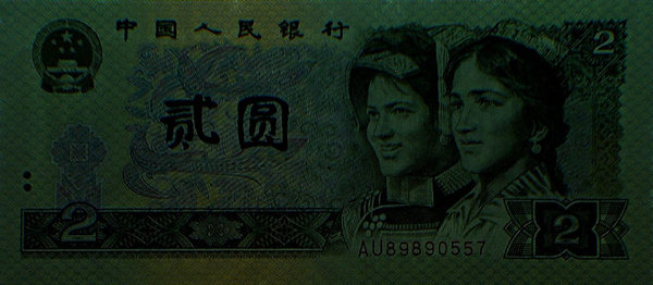 中国集币在线_泉友社区_JiBi.Net 图片点击可在新窗口打开查看