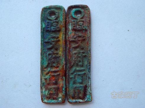 ������ıȽϡ�