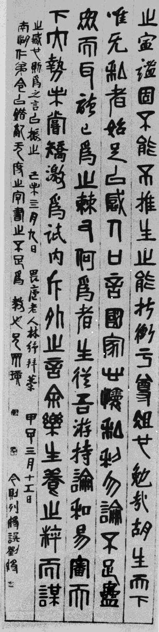 ͼ�� �������������򡷾ֲ�