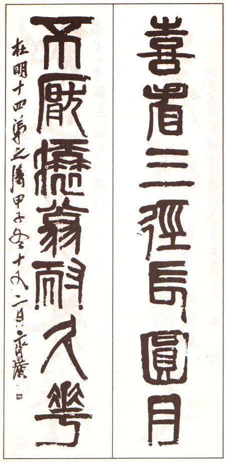 ͼ�ˡ�ϲ�����ᡷ׭��