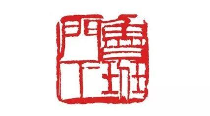 ͼ��ӡ�¶��� �����ࡷ ��³�����¡�