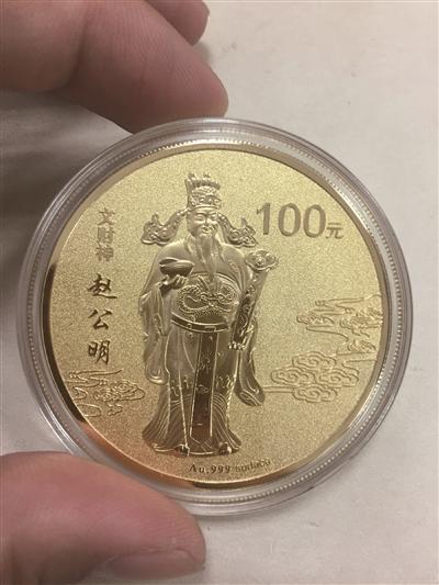 ��Ǯ�ҹ��ʼ�������α��ҡ�