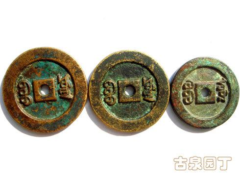 �������� ����СƽǮһ�� ֱ��24���ס�