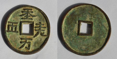 ��ö�쳯��˳�ڰ������������������в�ͬ ����