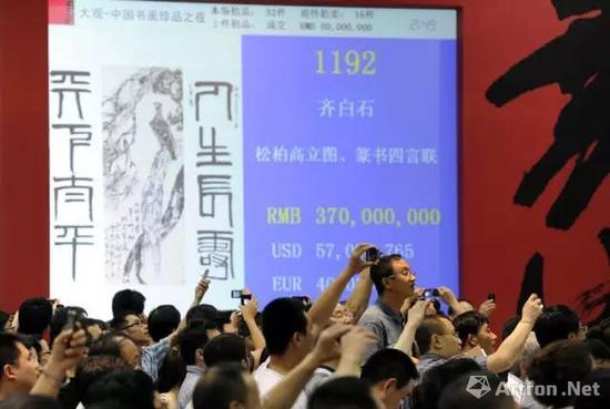 ���ɰظ���ͼ�� ׭���������������ֳ�